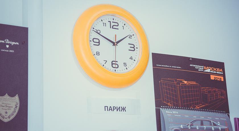 Гостиница Хостел Комфорт Щербинка-87